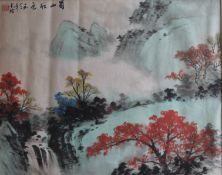 CHINESE SCHOOL, Mountainous Forest Scene, watercolour, framed and glazed. 43.5 x 35 cm.