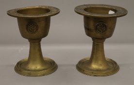 A pair of Chinese bronze censers. 19 cm high.