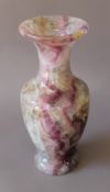 A florite vase. 25.5 cm high.