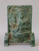 A Chinese jade table screen. 23 cm high.