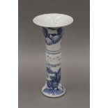 A 19th century Chinese porcelain blue and white vase. 23 cm high.