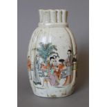 A Chinese porcelain vase. 18 cm high.