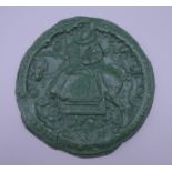 A copy of an Elizabeth I wax seal. 14.5 cm diameter.