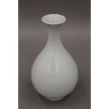 A Chinese blanc de chine vase. 18.5 cm high.