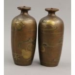 A pair of Japanese lacquered vases. 18.5 cm high.