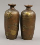 A pair of Japanese lacquered vases. 18.5 cm high.