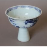 A Chinese blue and white porcelain stem cup. 8.75 cm high.