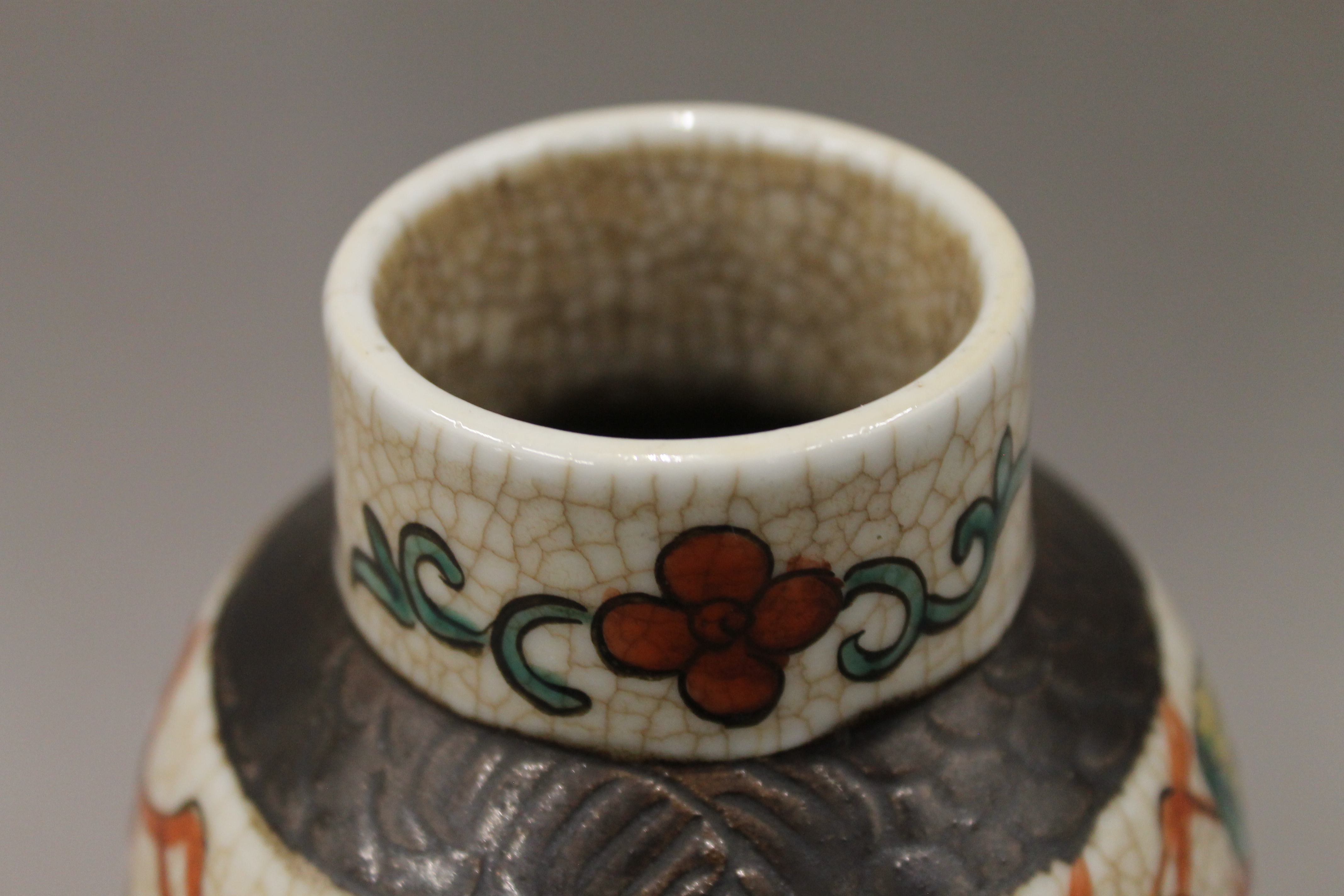 A quantity of Oriental porcelain. - Image 9 of 10