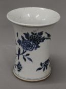 A Chinese blue and white porcelain brush pot. 18 cm high.