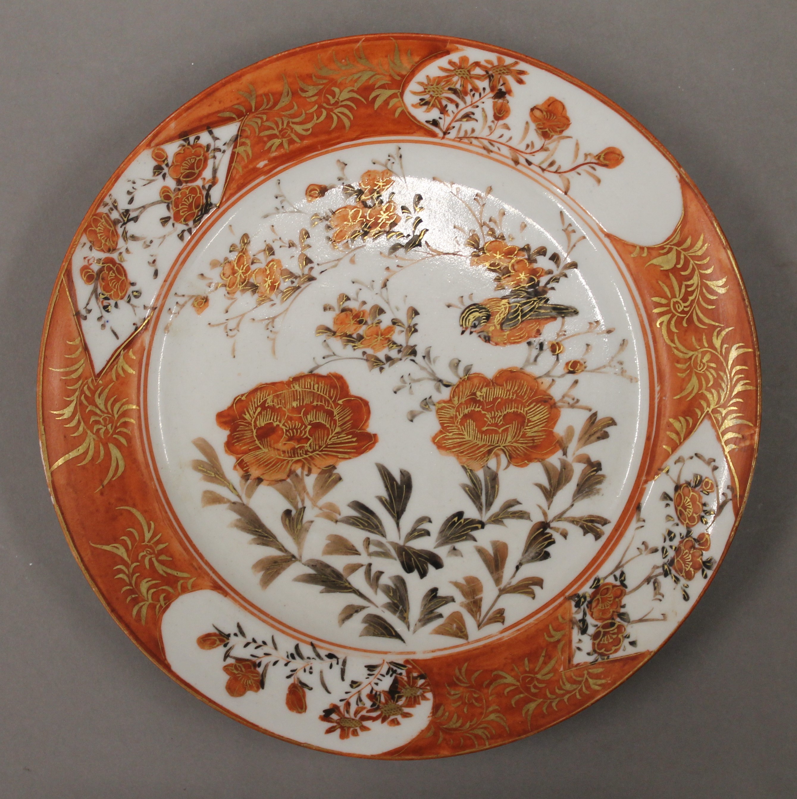 A quantity of Oriental porcelain. - Image 5 of 10