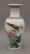 A Chinese Republic Period porcelain vase. 26 cm high.