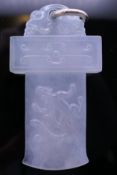 A jade cross. 7.5 cm high.