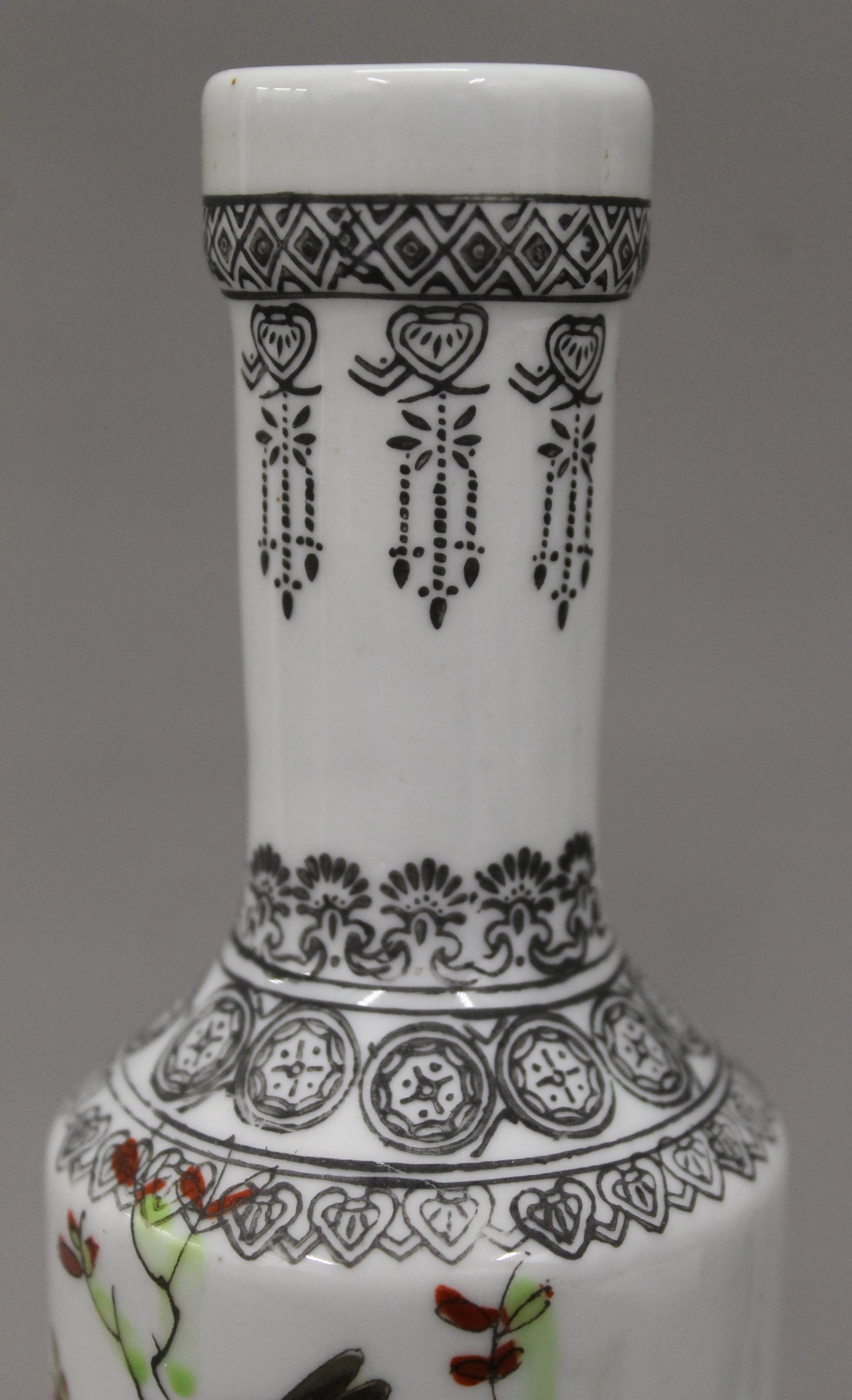 A pair of Chinese Republic Period porcelain vases. 25 cm high. - Image 5 of 6