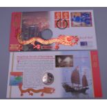 A 1997 Hong Kong coin and stamp set.