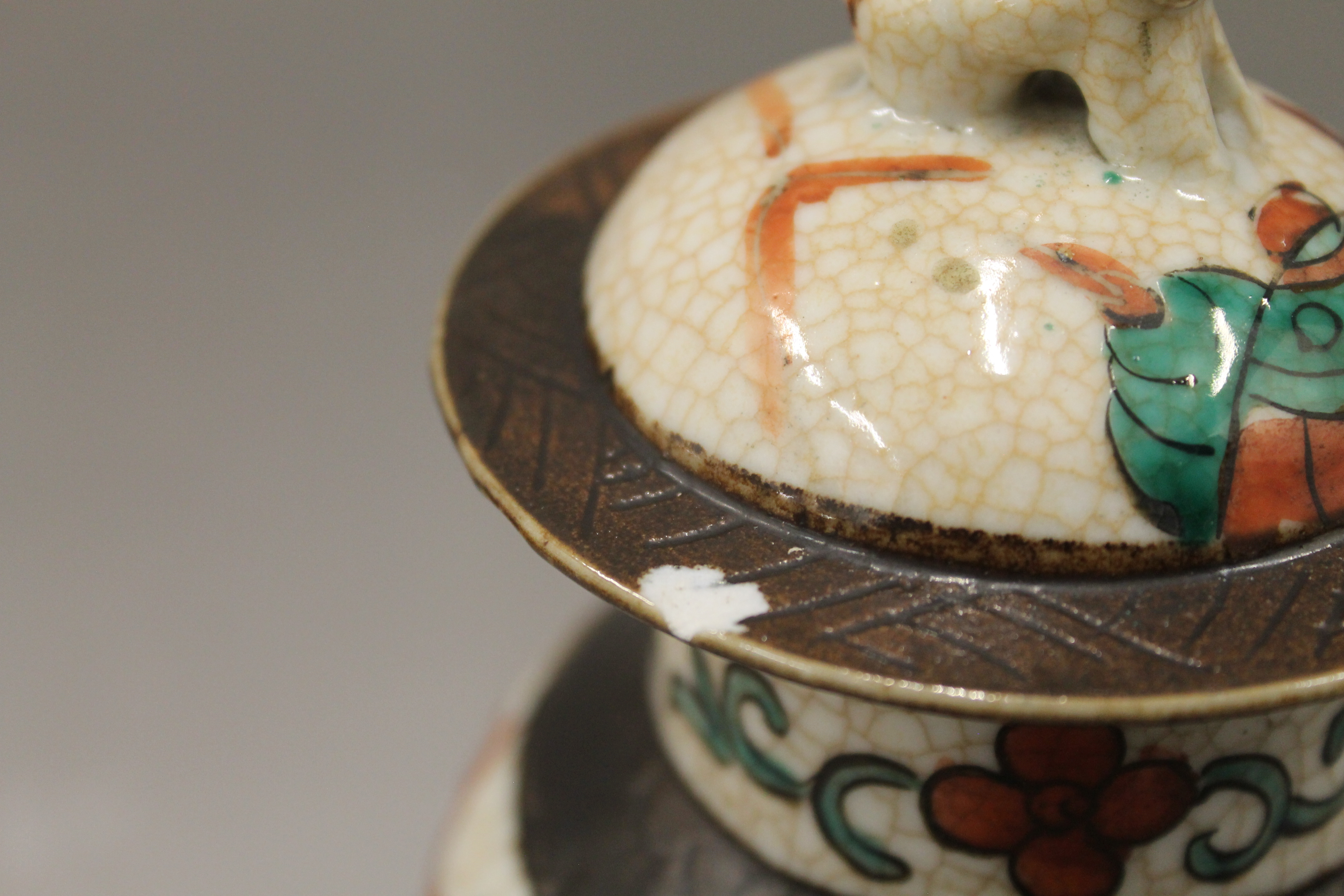 A quantity of Oriental porcelain. - Image 8 of 10