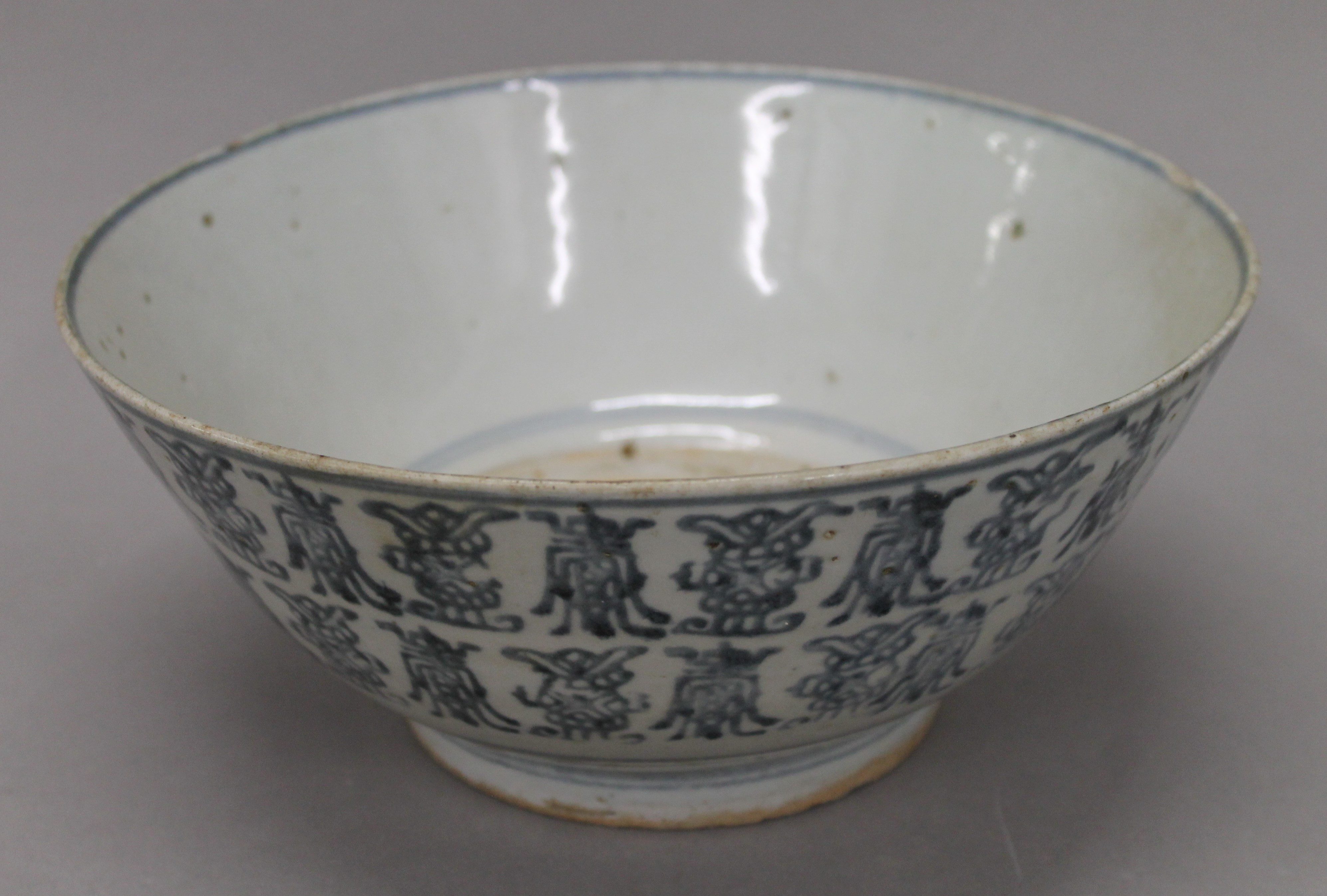 An early large Chinese blue and white porcelain bowl. 25 cm diameter.