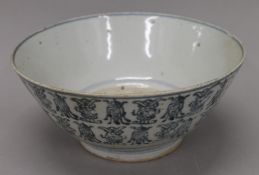 An early large Chinese blue and white porcelain bowl. 25 cm diameter.