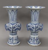 A pair of Chinese blue and white porcelain vases. 31 cm high.