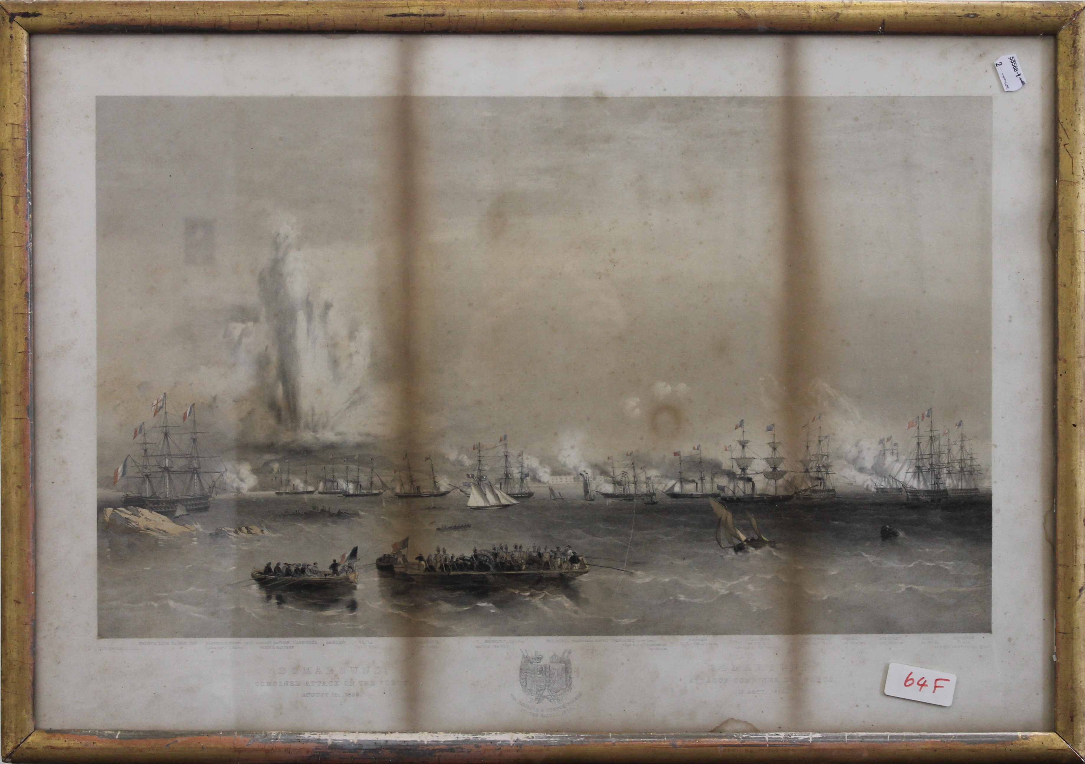 Seven 19th century gilt framed Naval lithographs. The three larger each 77 x 51. - Image 4 of 4