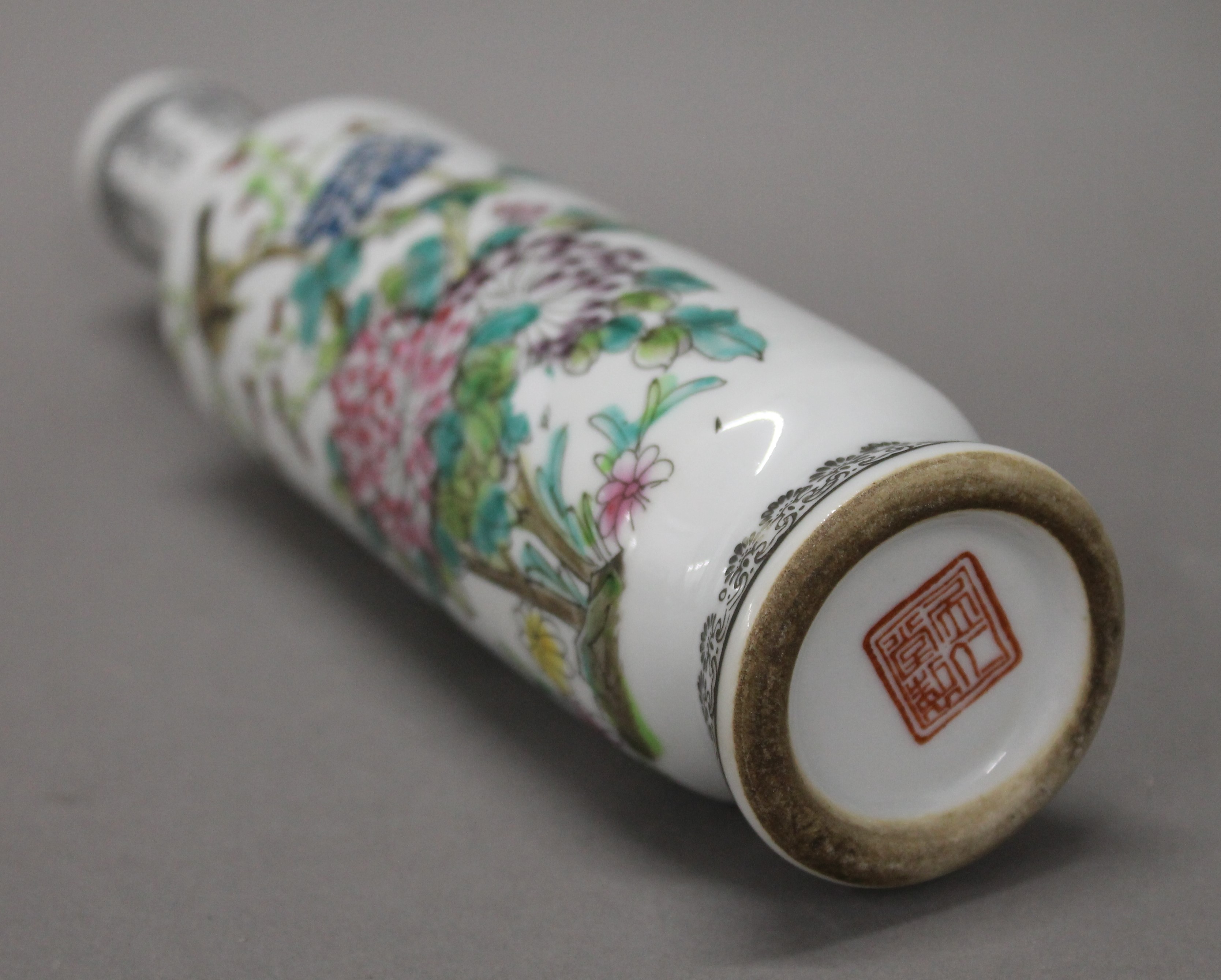 A pair of Chinese Republic Period porcelain vases. 25 cm high. - Image 3 of 6