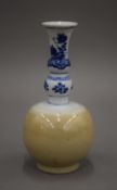 A Chinese Kangxi cafe au lait ground vase, together with former Christie's label. 18 cm high.