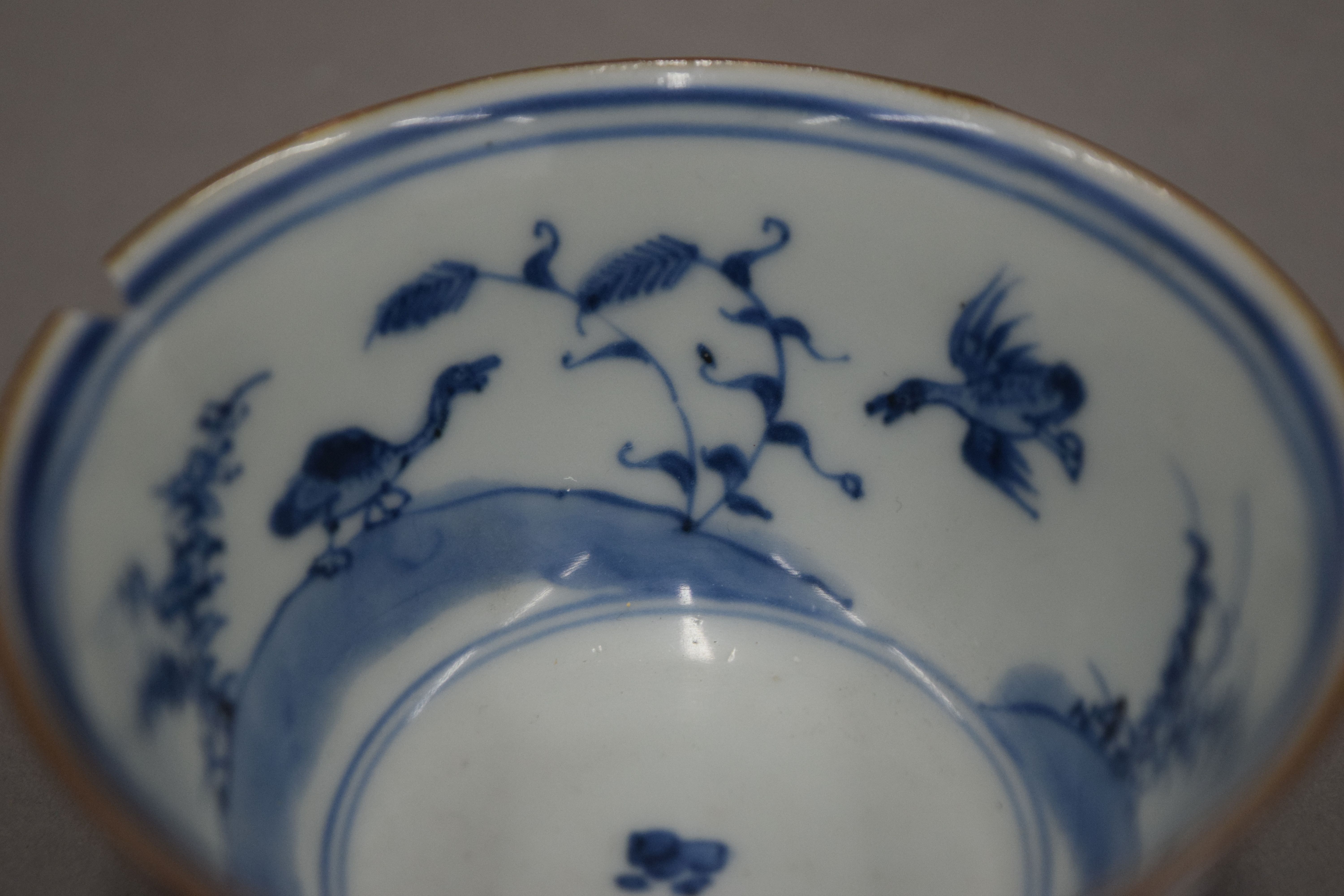 An 18th century Chinese porcelain blue and white tea bowl. 8.5 cm diameter. - Image 3 of 6