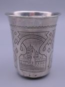 A 19th century Russian silver cup. 7 cm high. 59.6 grammes.