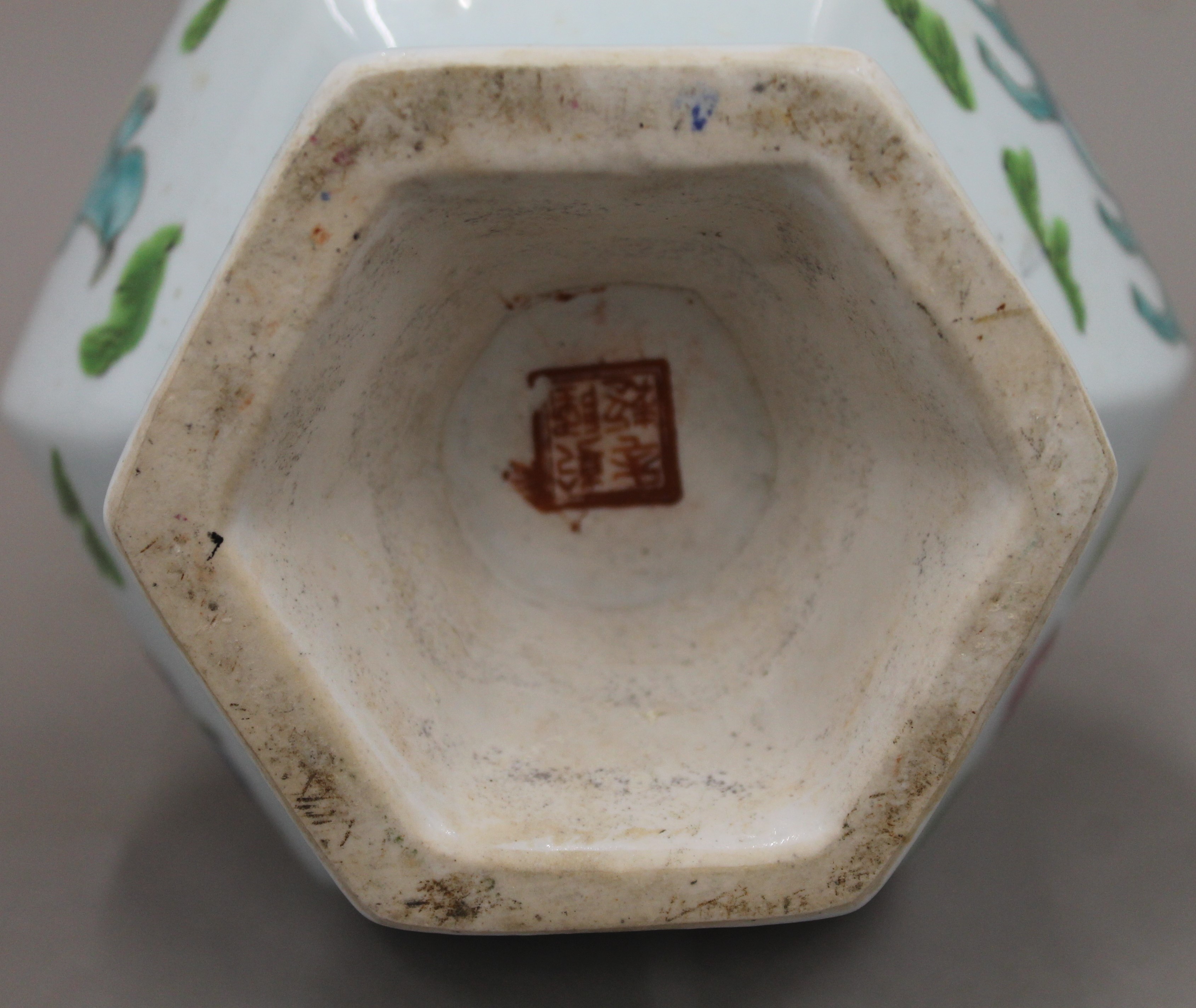 A Chinese porcelain hexagonal vase. 30.5 cm high. - Image 5 of 5