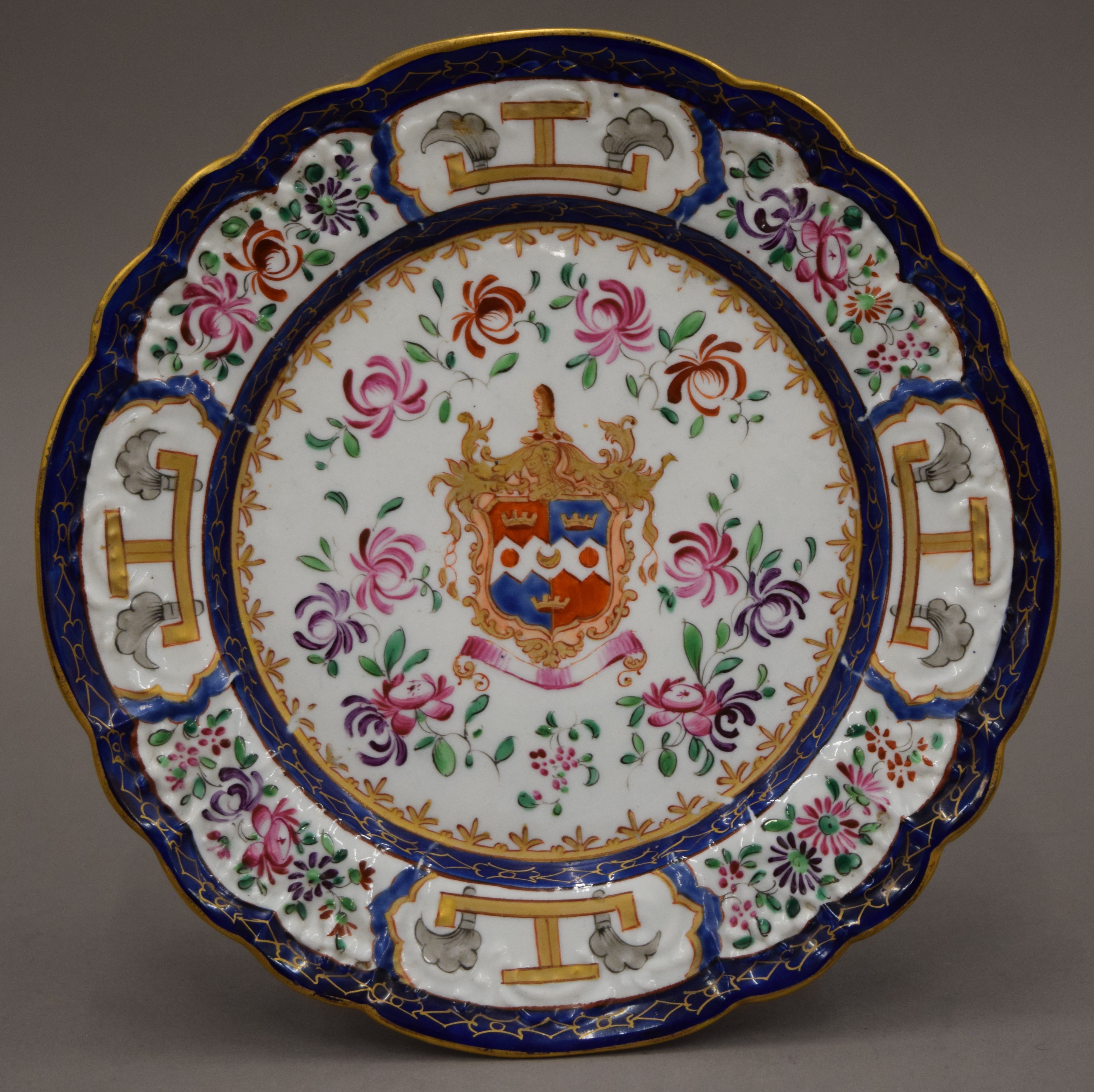 Twenty 19th century Armorially decorated porcelain plates. The larger each 24 cm diameter. - Image 3 of 7