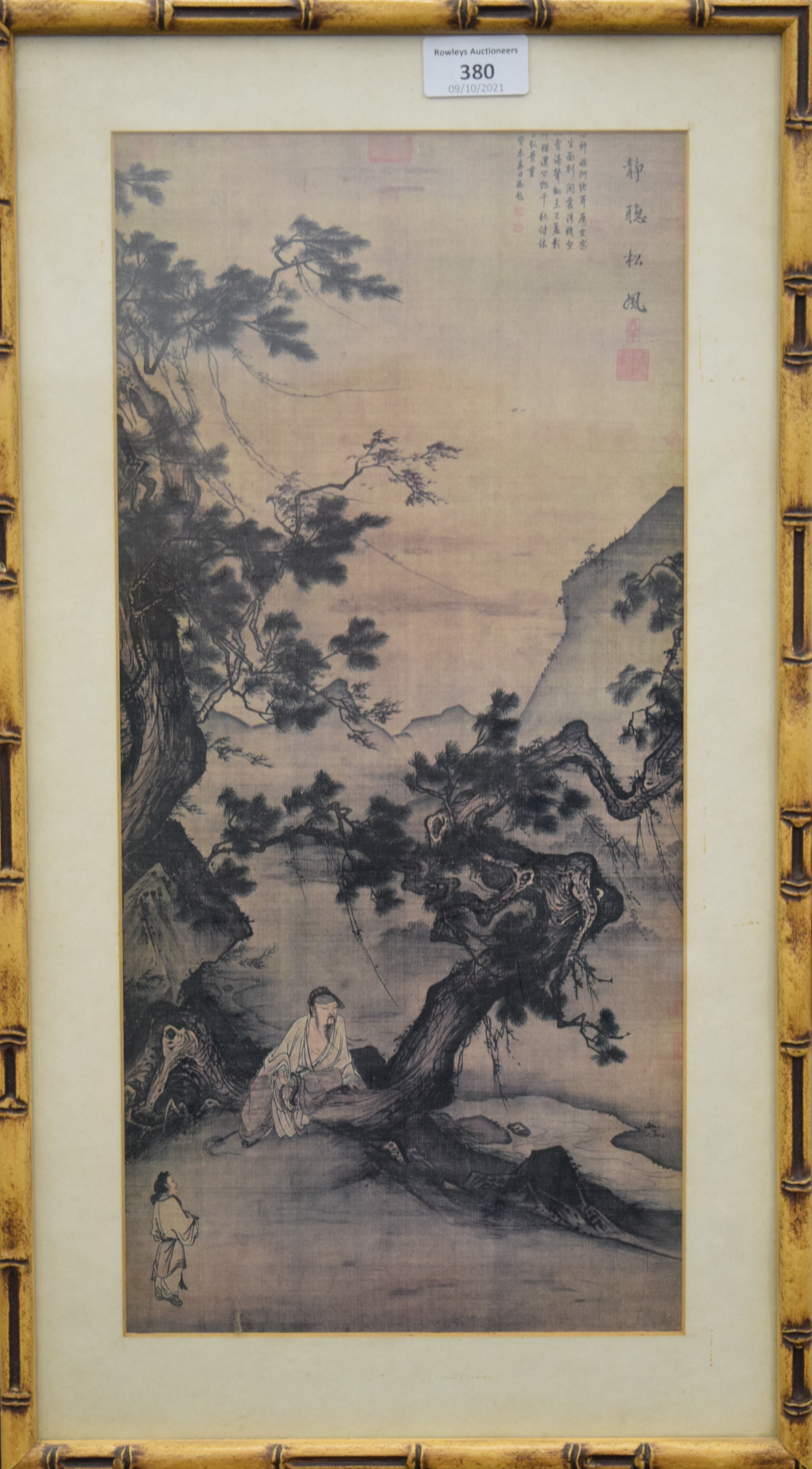 A Japanese print, framed and glazed. 20.5 x 44 cm. - Image 2 of 2
