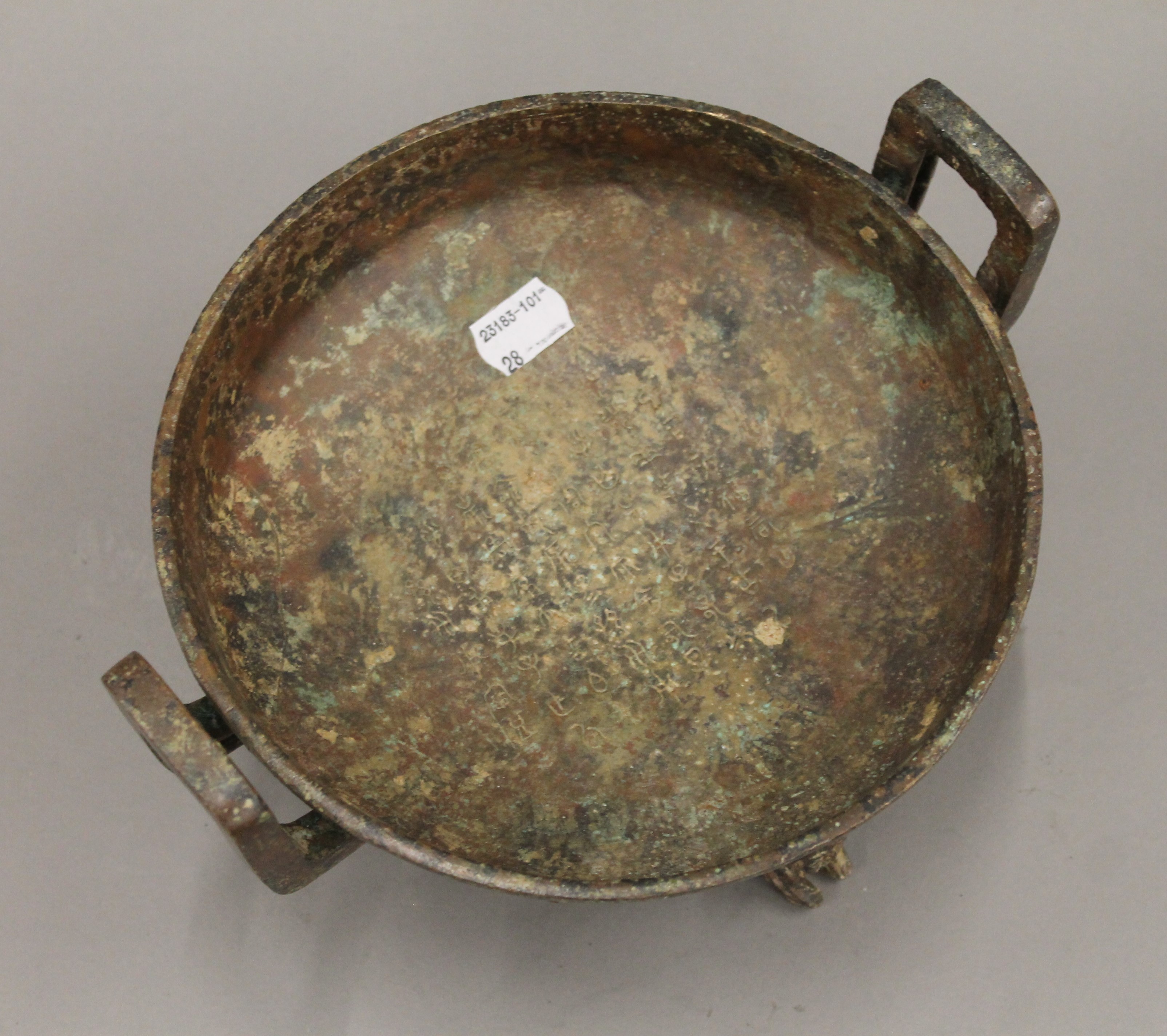 A Chinese archaist style bronze censer. 24 cm wide. - Image 3 of 5