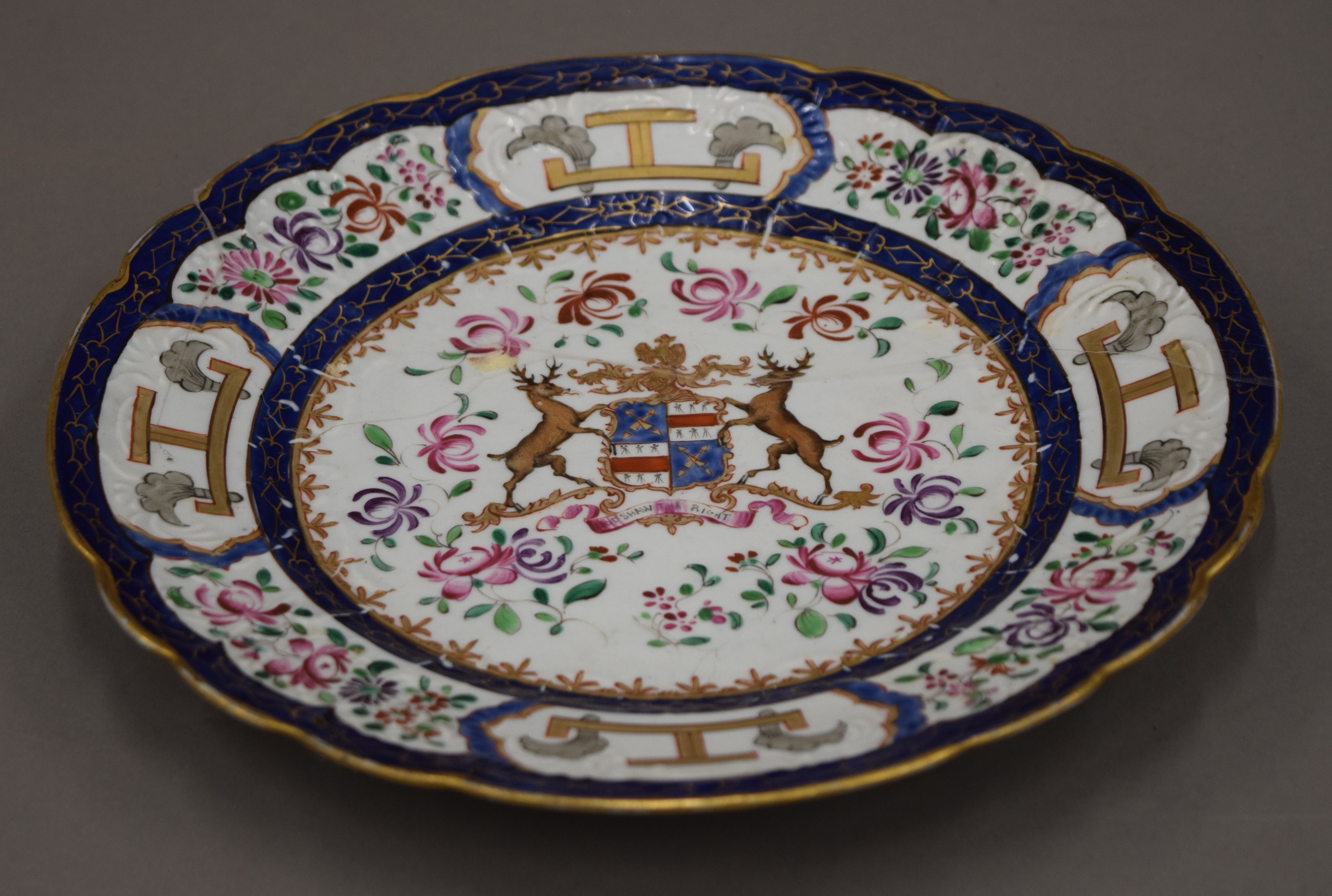 Twenty 19th century Armorially decorated porcelain plates. The larger each 24 cm diameter. - Image 5 of 7