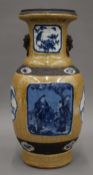 A 19th century Chinese crackle glaze vase, the underside with impressed seal mark. 45 cm high.