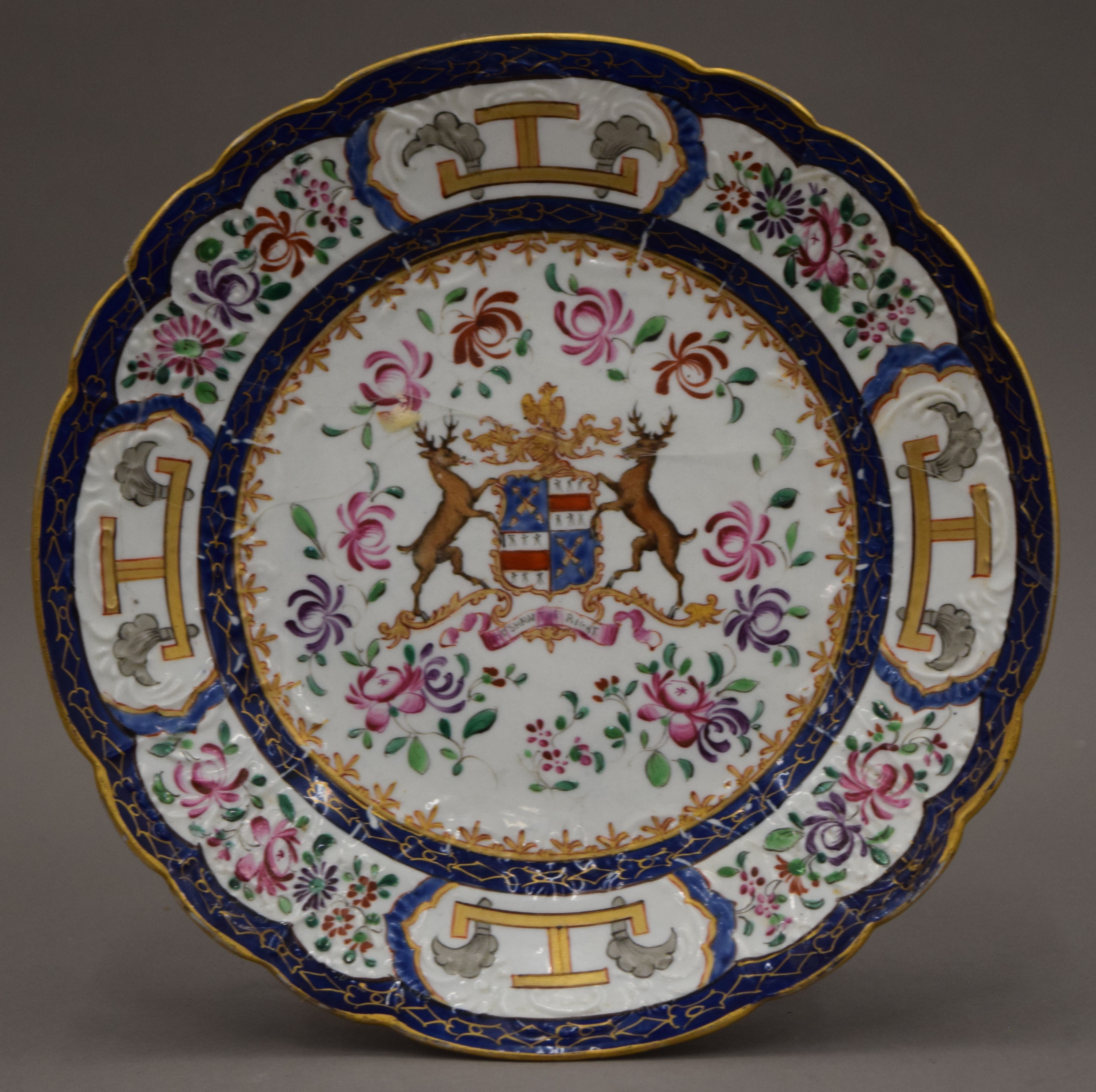 Twenty 19th century Armorially decorated porcelain plates. The larger each 24 cm diameter. - Image 6 of 7