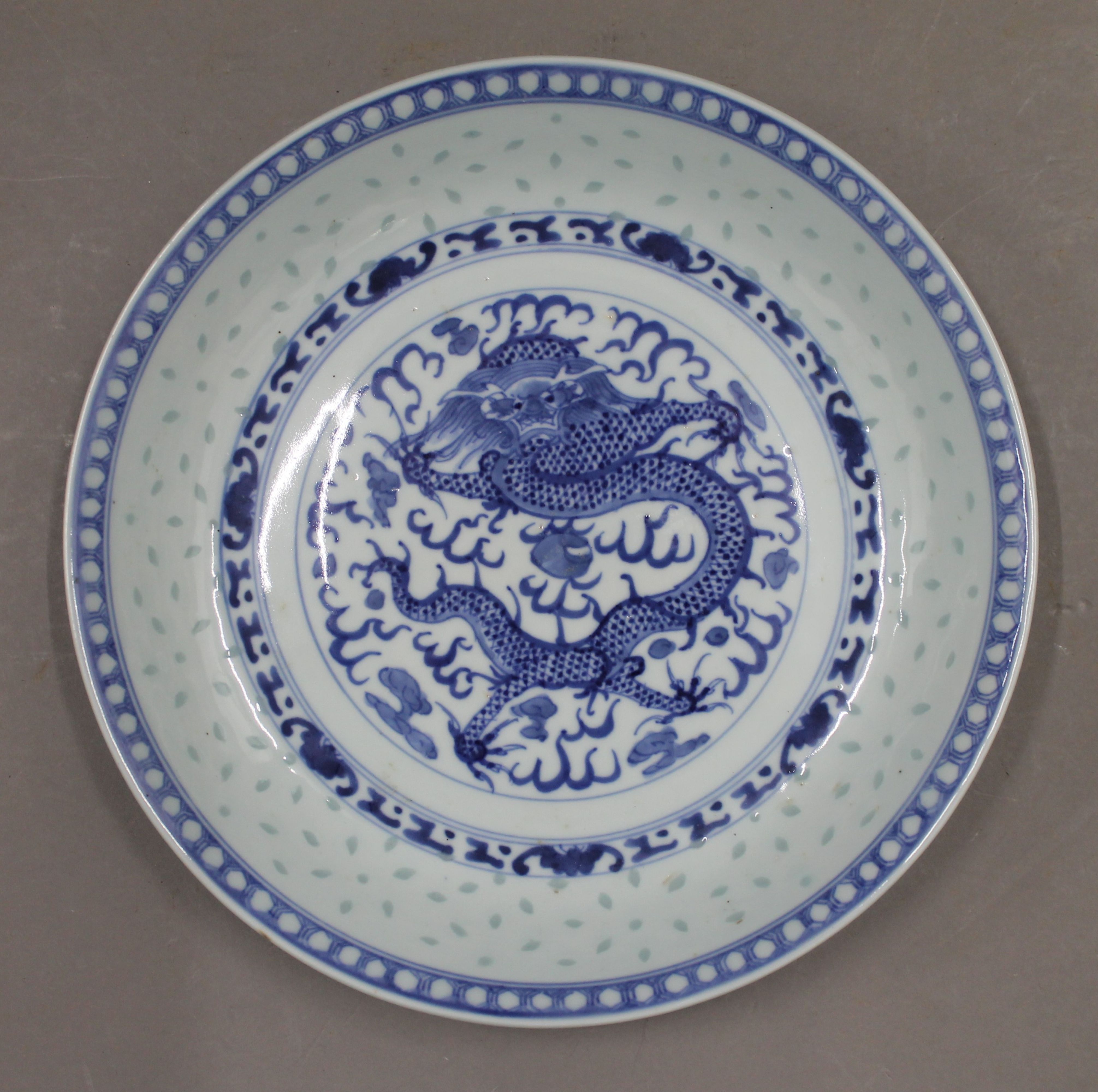 A pair of Chinese blue and white porcelain saucer dishes, - Image 2 of 4