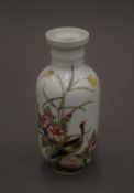 A small Chinese Republic period painted porcelain vase,
