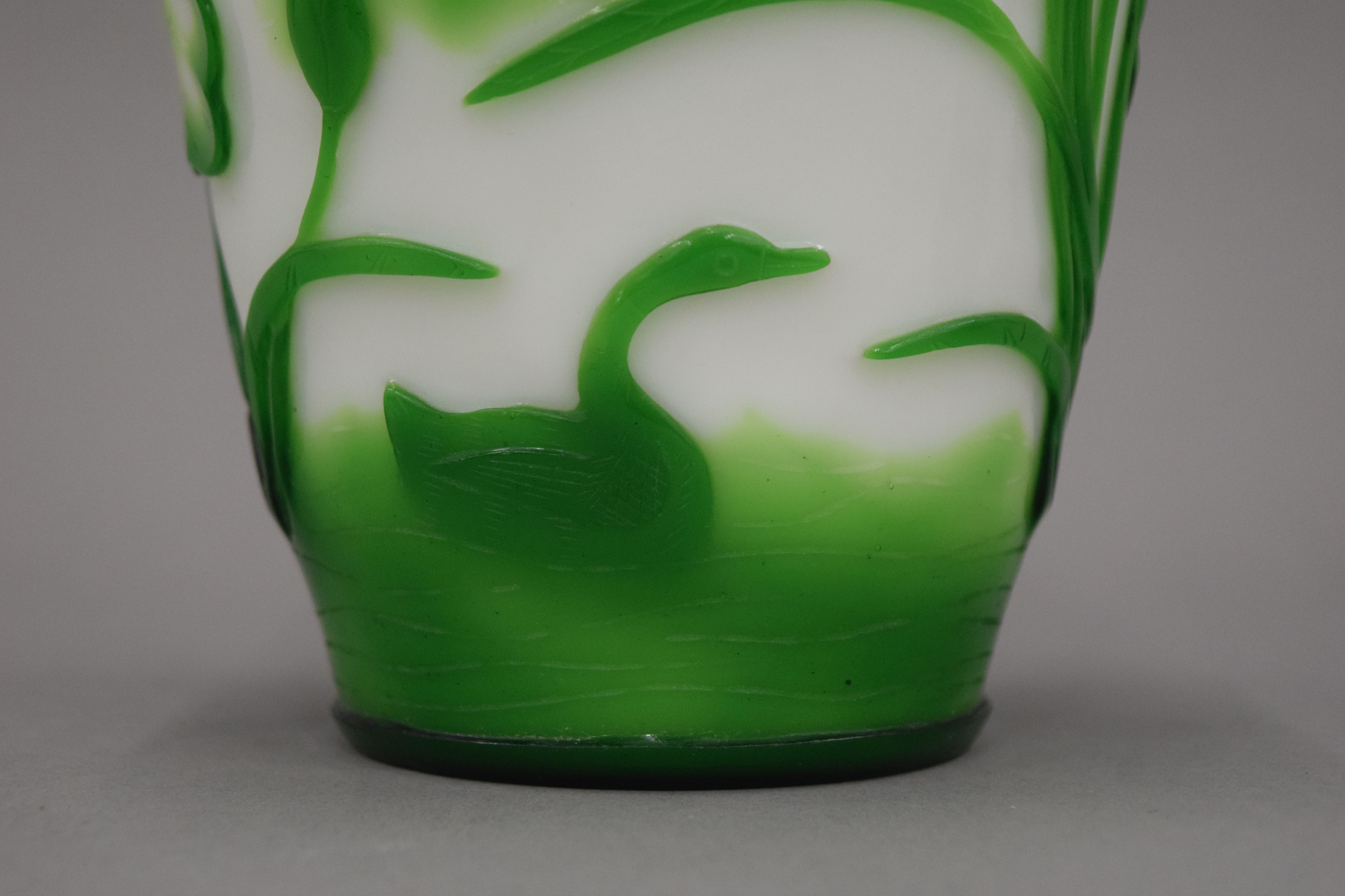 A Chinese Peking glass vase overlaid with ducks and water lilies, with seal mark to base. - Image 3 of 4