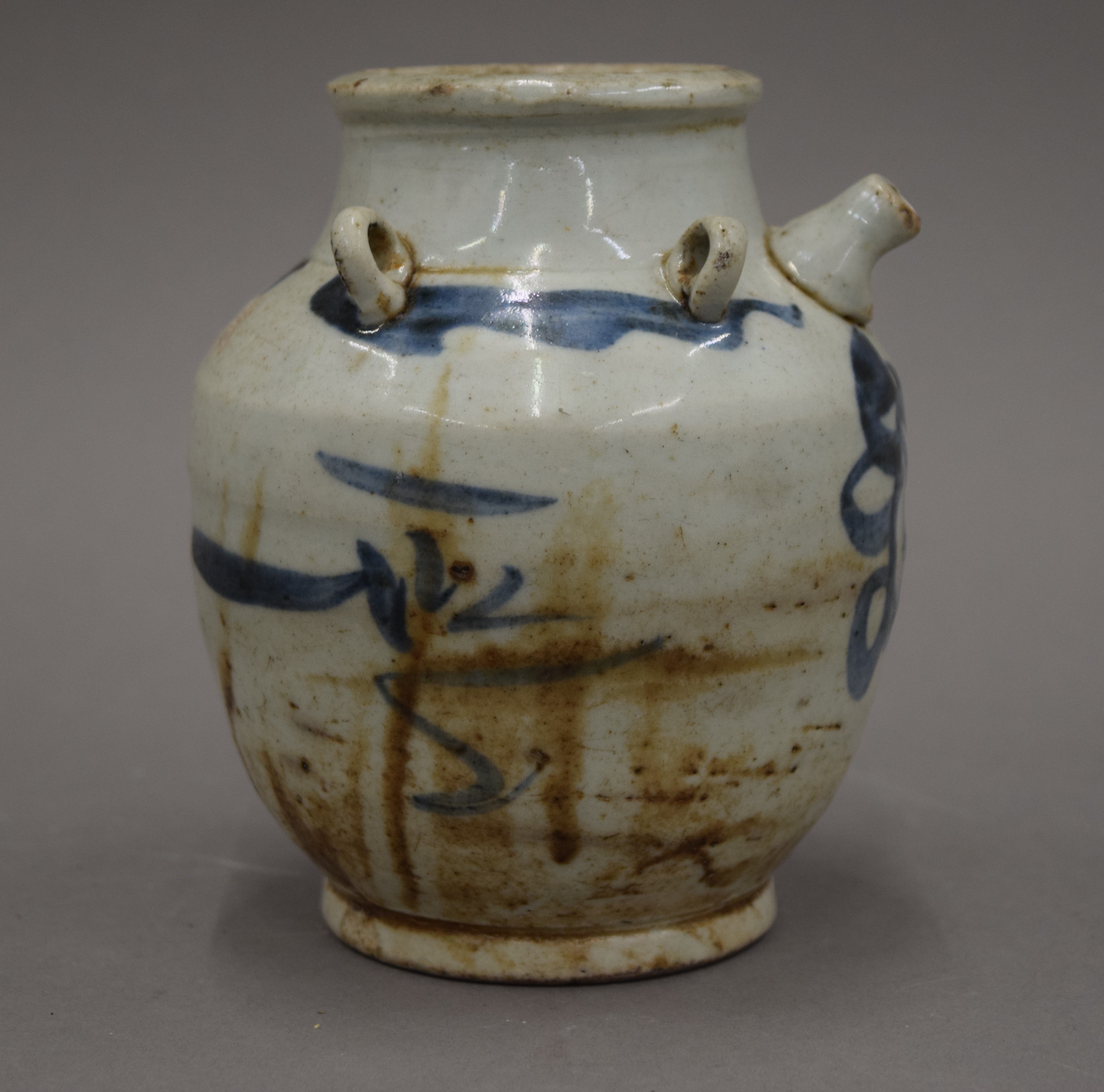 A small Chinese Ming blue and white porcelain spouted wine pot. 13.5 cm high. - Image 2 of 3