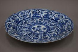 A 19th century Chinese blue and white porcelain plate. 35 cm diameter.