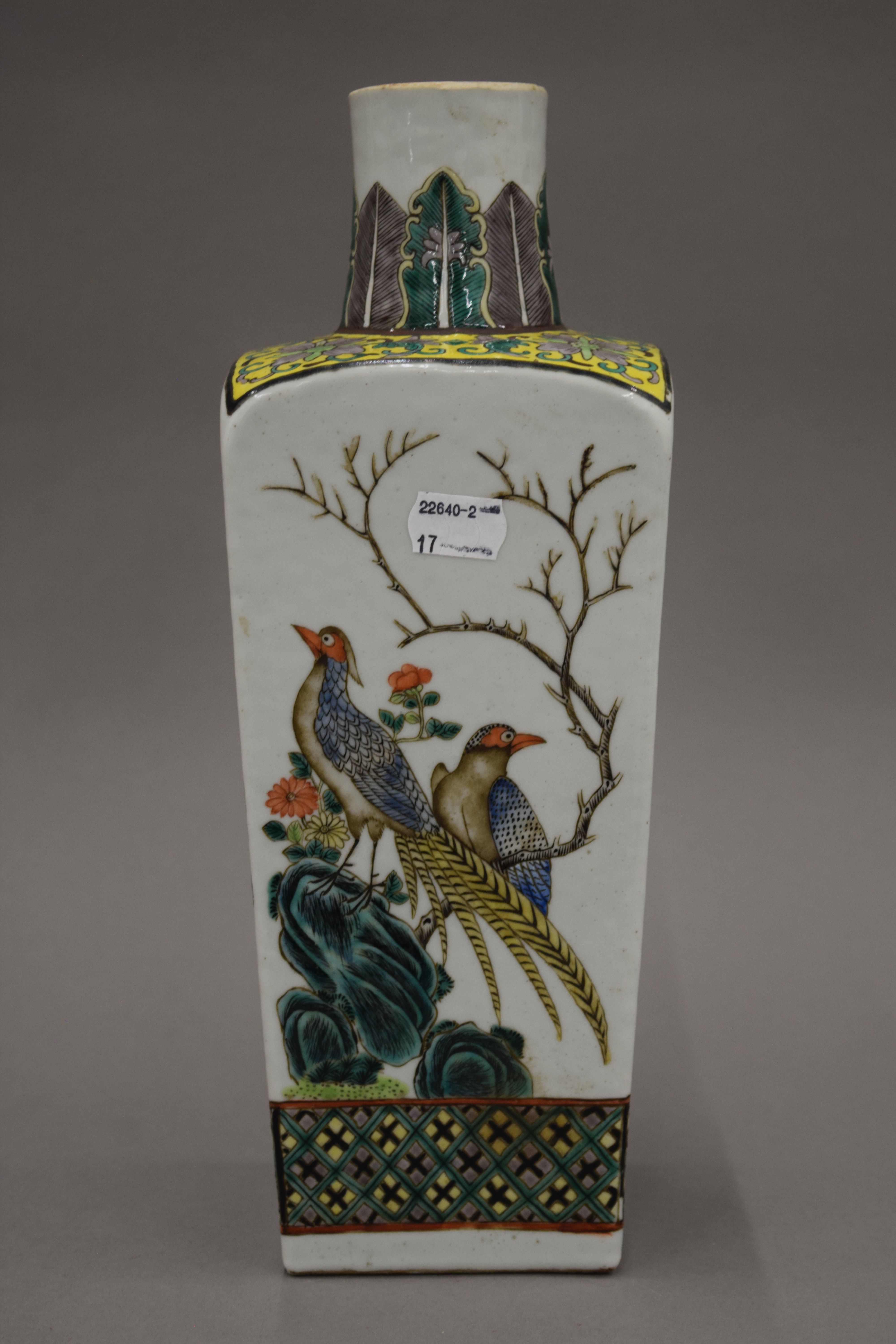 A 19th century Chinese porcelain vase painted with various birds and insects, - Image 4 of 7