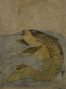 RYURYUKYO SHINSAI (1764-1823) Japanese, Carp in a Pond, woodblock print, framed and glazed. 17.