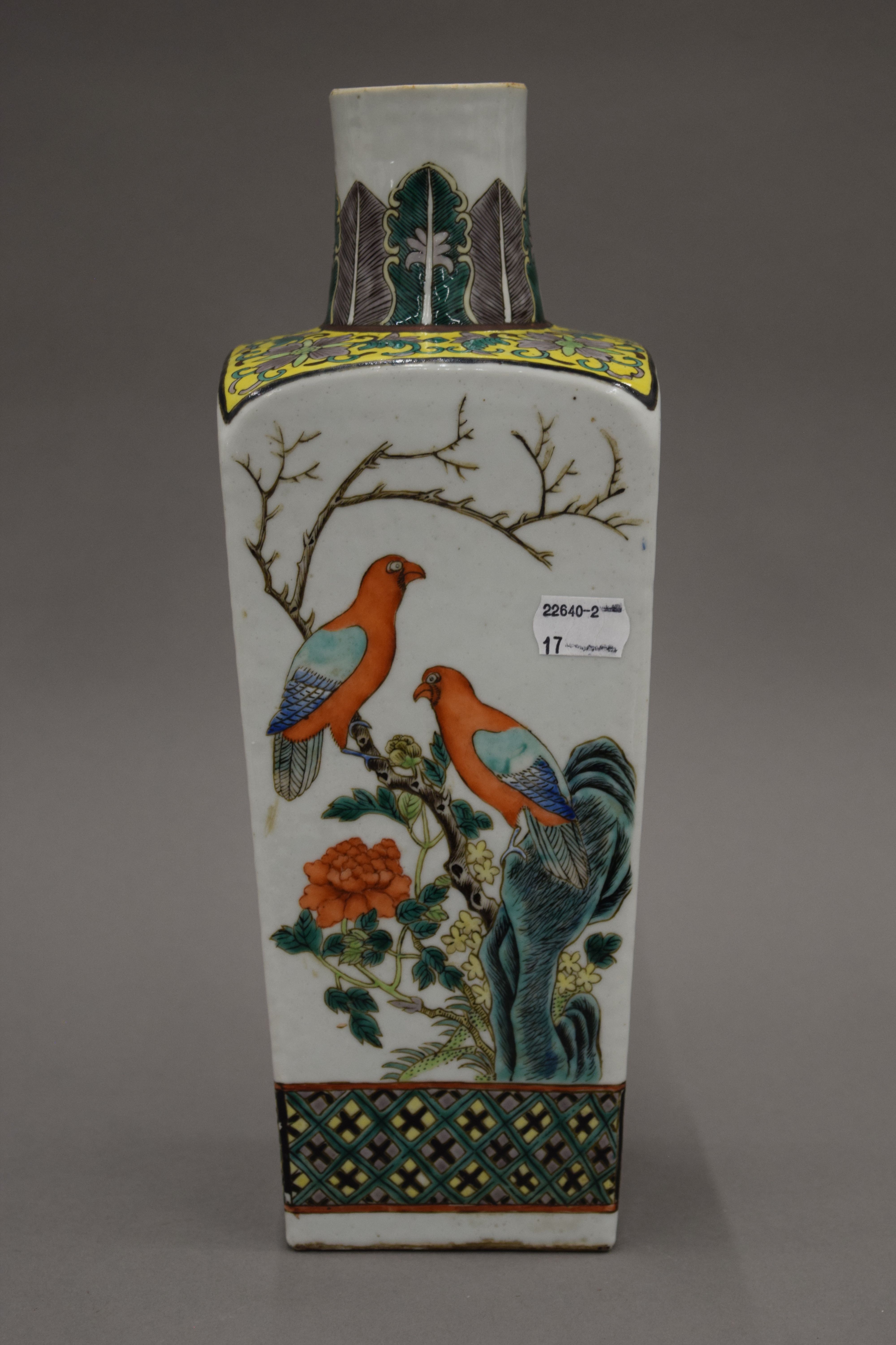 A 19th century Chinese porcelain vase painted with various birds and insects, - Image 5 of 7