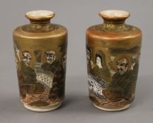 A pair of Satsuma vases. 7.5 cm high.