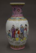 A Chinese famille rose painted porcelain vase,