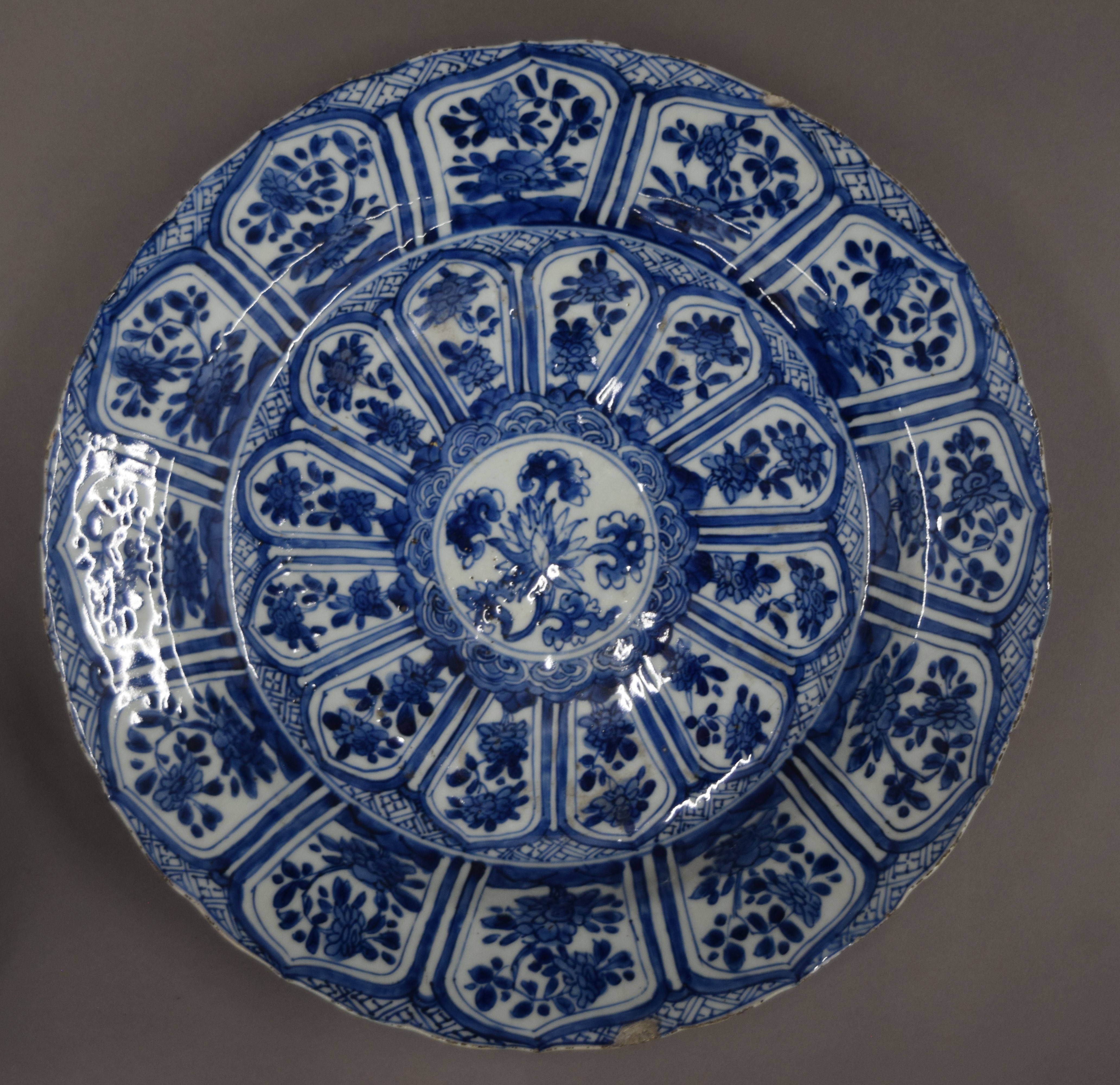 A 19th century Chinese blue and white porcelain plate. 35 cm diameter. - Image 3 of 7