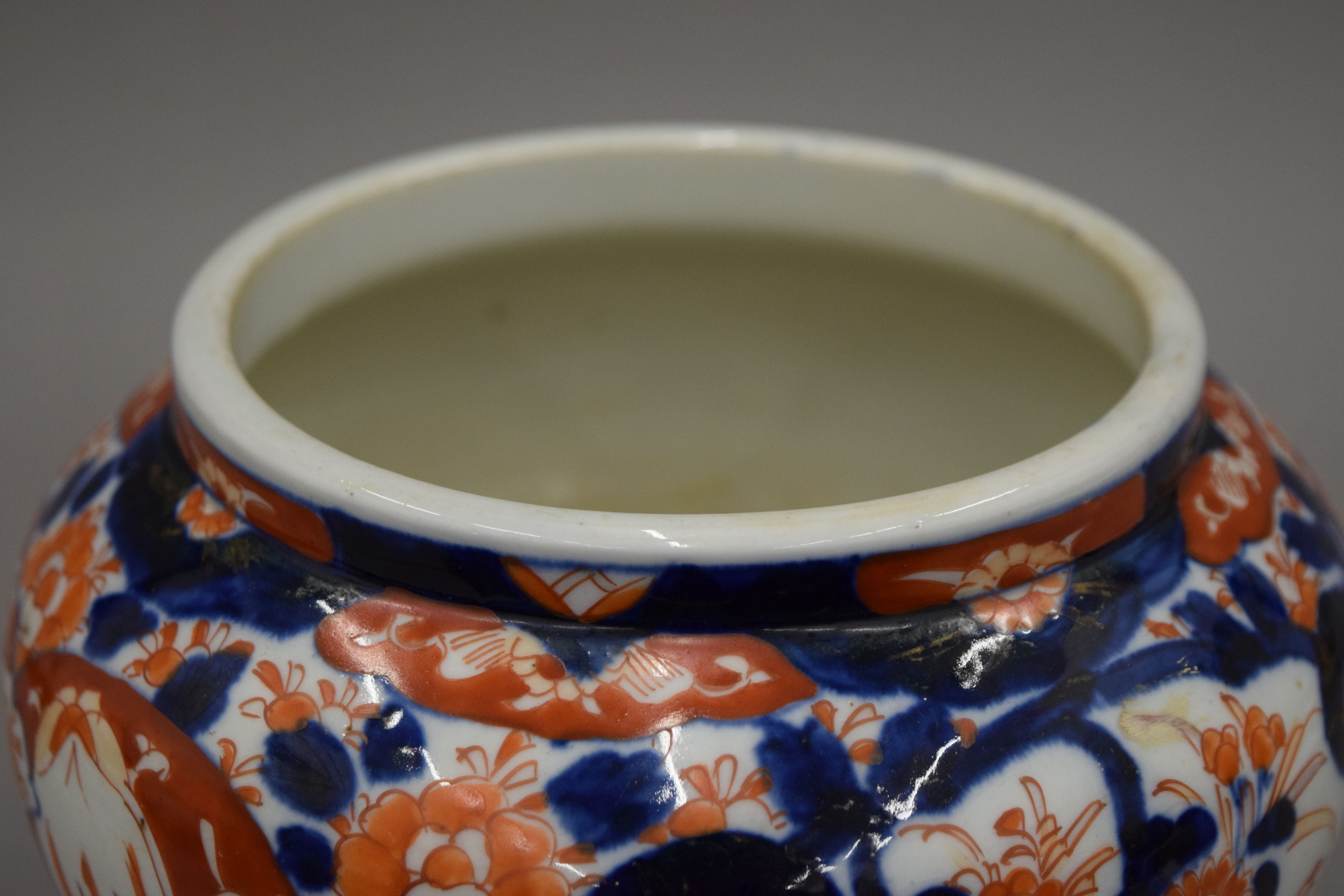 A late 19th century Japanese Imari jardiniere. 13 cm high. - Image 3 of 5