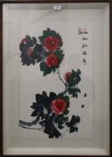 A Chinese watercolour of Roses, framed and glazed. 41 x 68 cm.