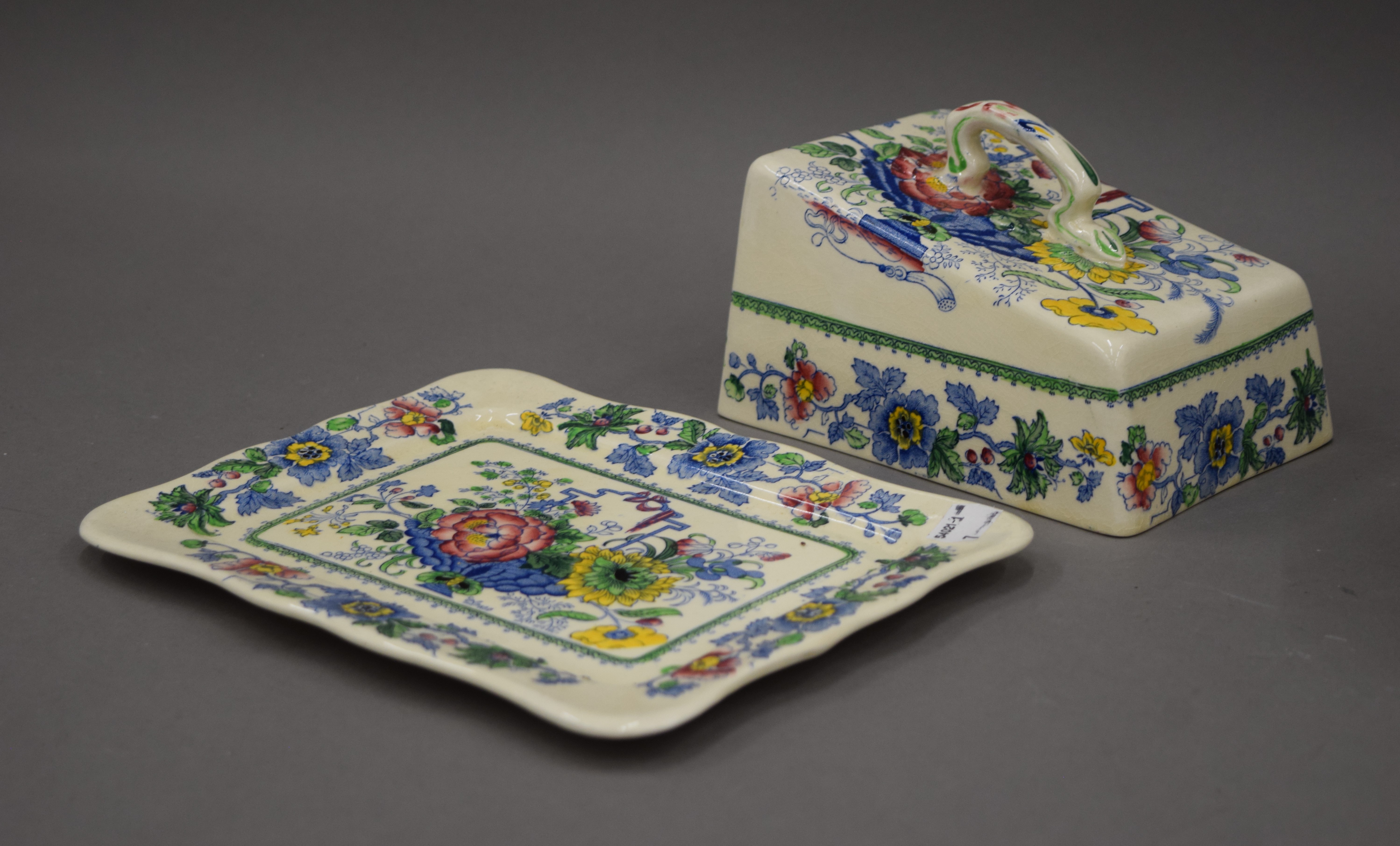 A quantity of Masons Strathmore dinner wares. - Image 3 of 18