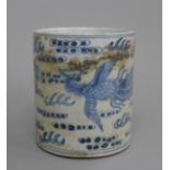 A Chinese blue and white porcelain brush pot. 13.5 cm high.