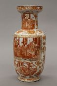 A 19th century Chinese porcelain vase decorated with scenes of various figures. 35 cm high.